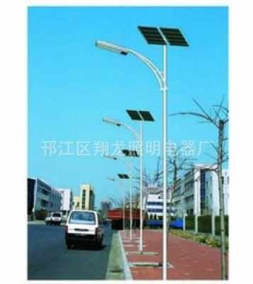 太陽(yáng)能LED路燈桿 綠色照明的未來之路
